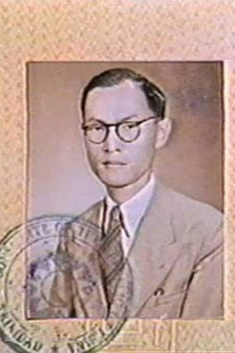 The Way to My Father’s Village poster background