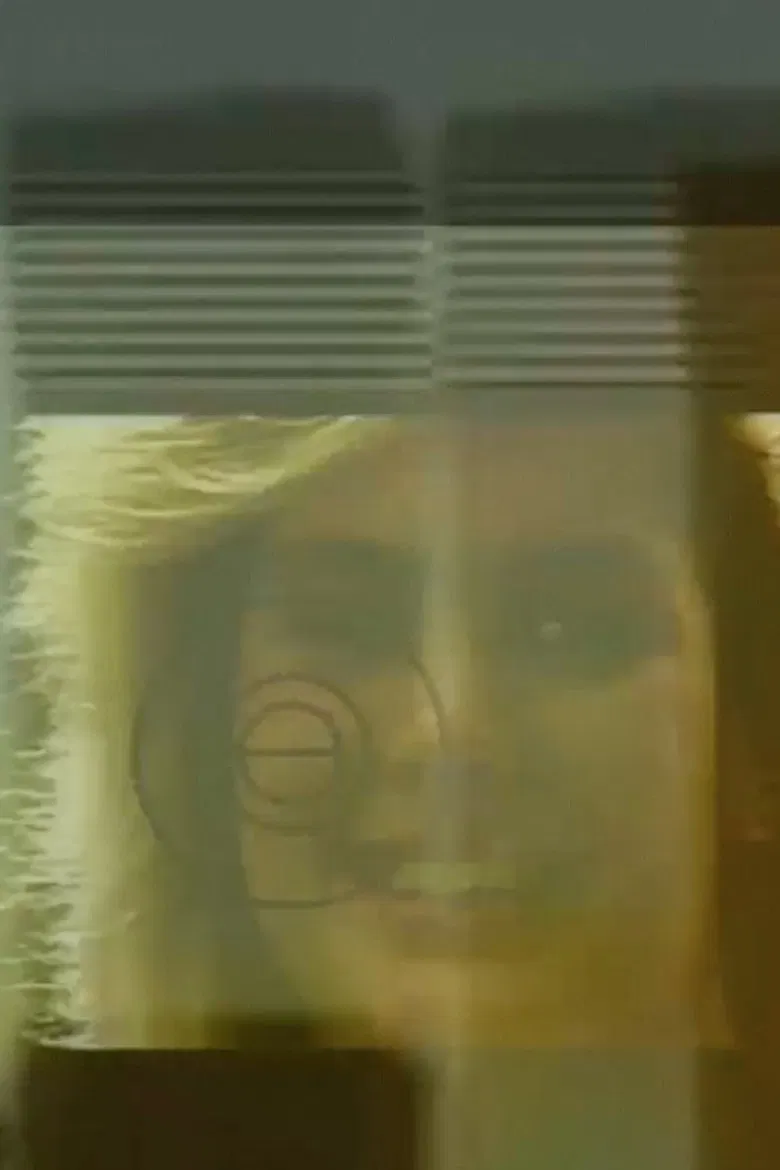 QuantumScan 1992 poster background