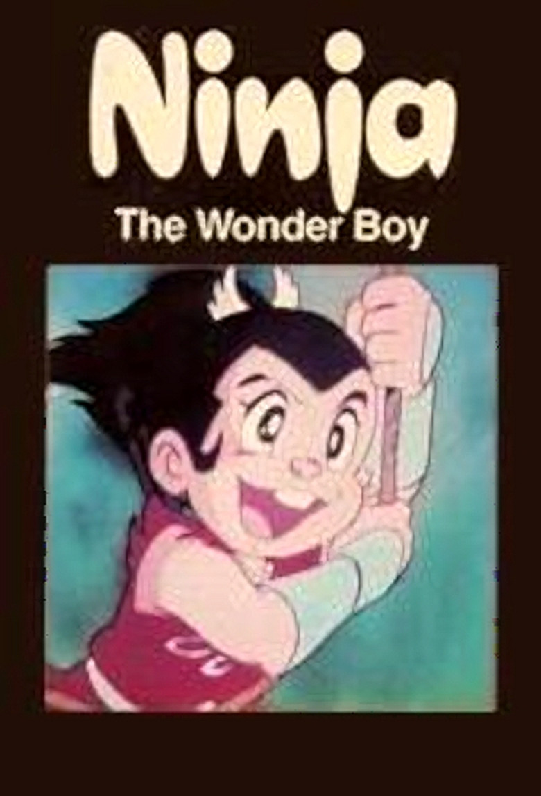 Ninja the Wonder Boy poster background