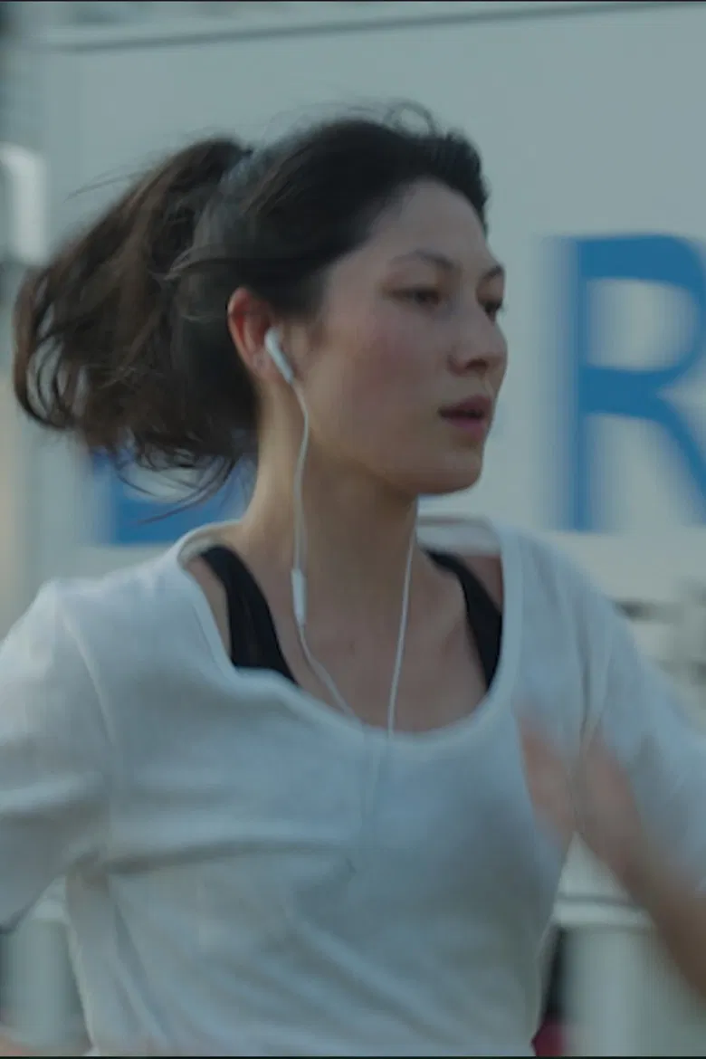 Man Made Lake poster background