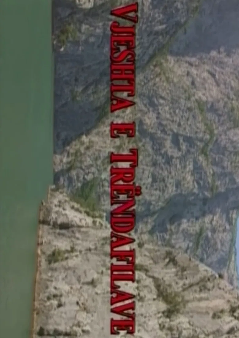 The Autumn of Roses poster background