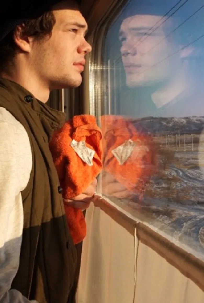 Through poster background