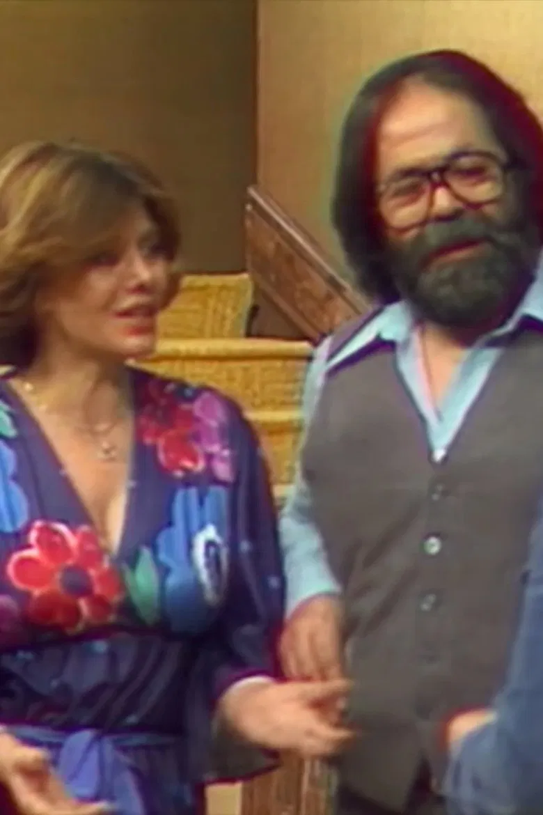 Azizam Tavalodet Mobarak poster background