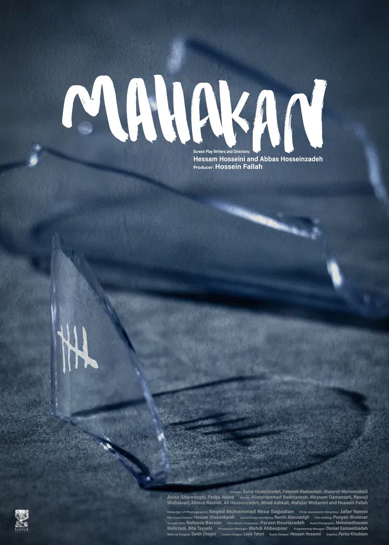Mahakan poster background
