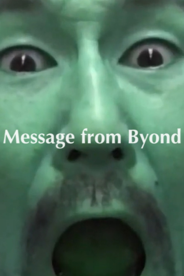 Message From Beyond poster background