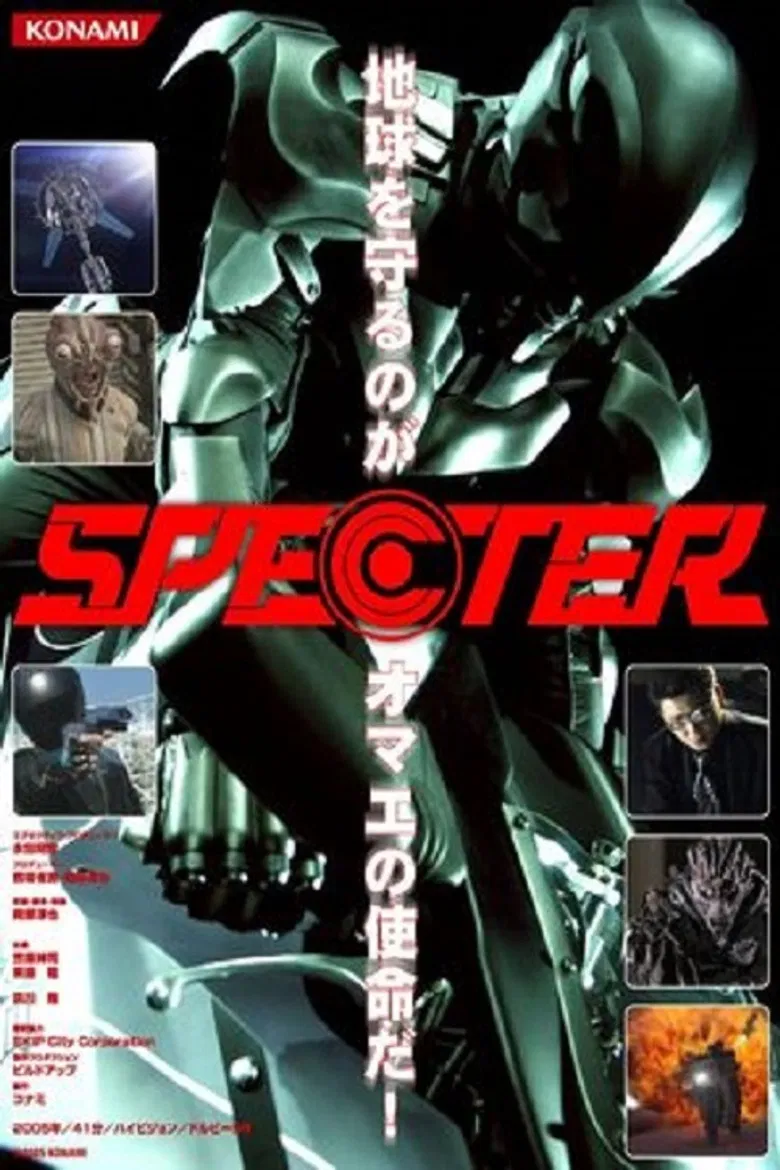 The Specter poster background