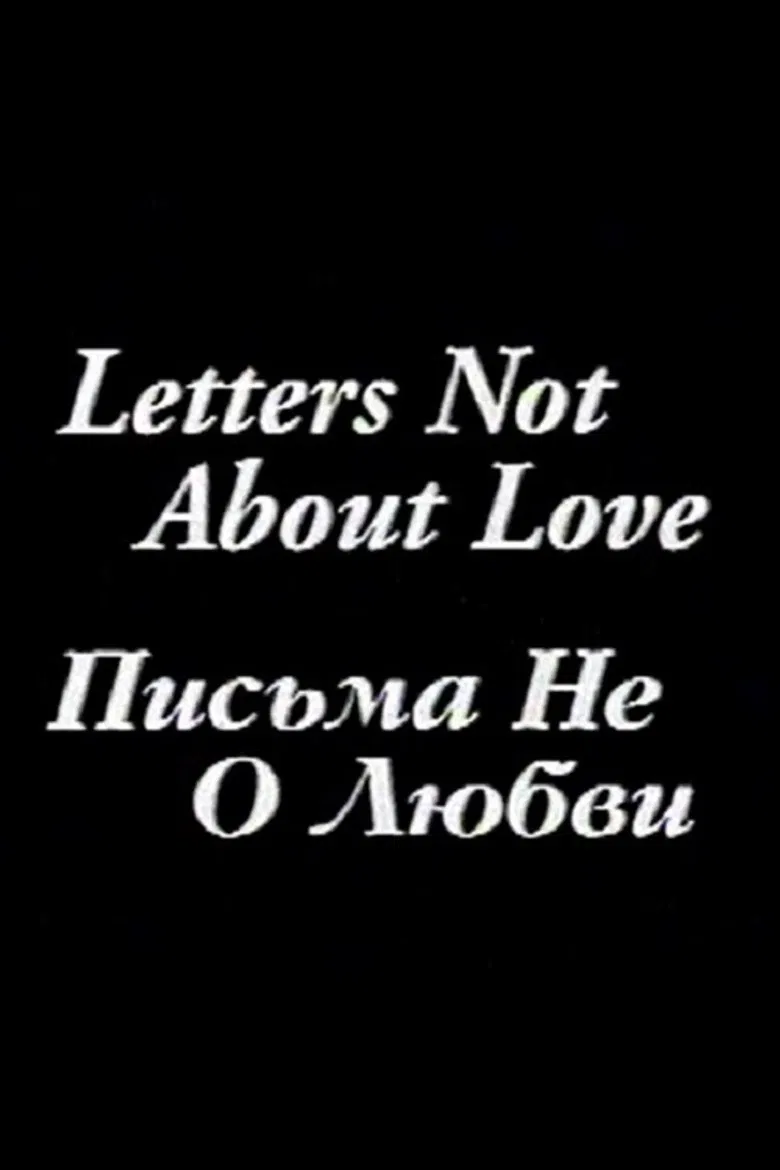 Letters Not About Love poster background