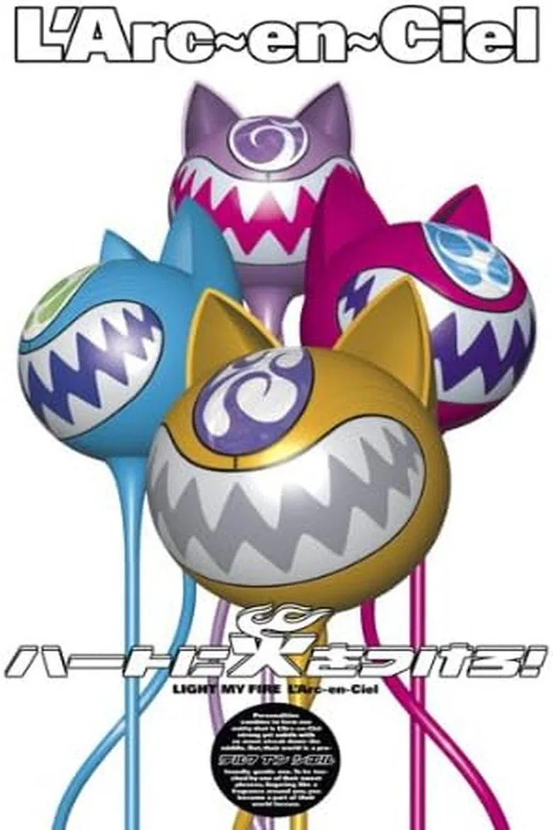 L'Arc~en~Ciel – ハートに火をつけろ! 1998 poster background