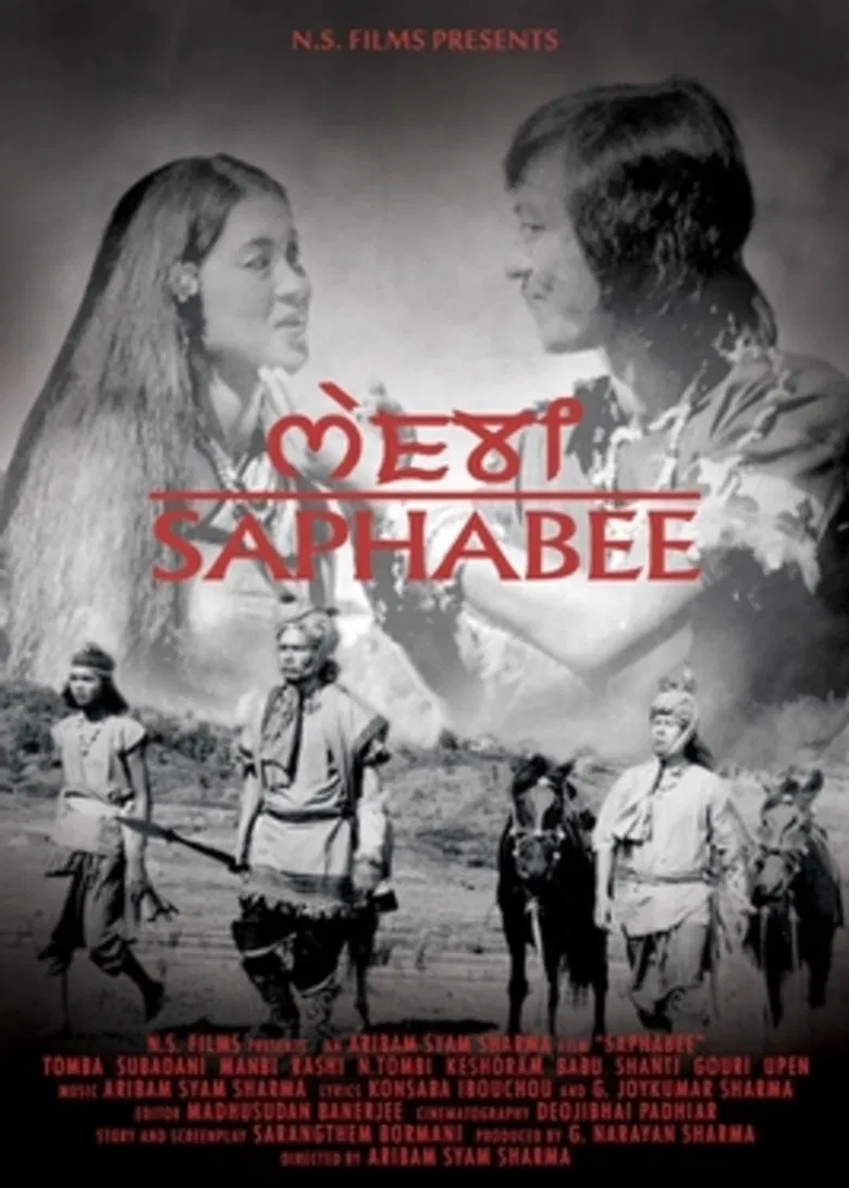 Saaphabee poster background
