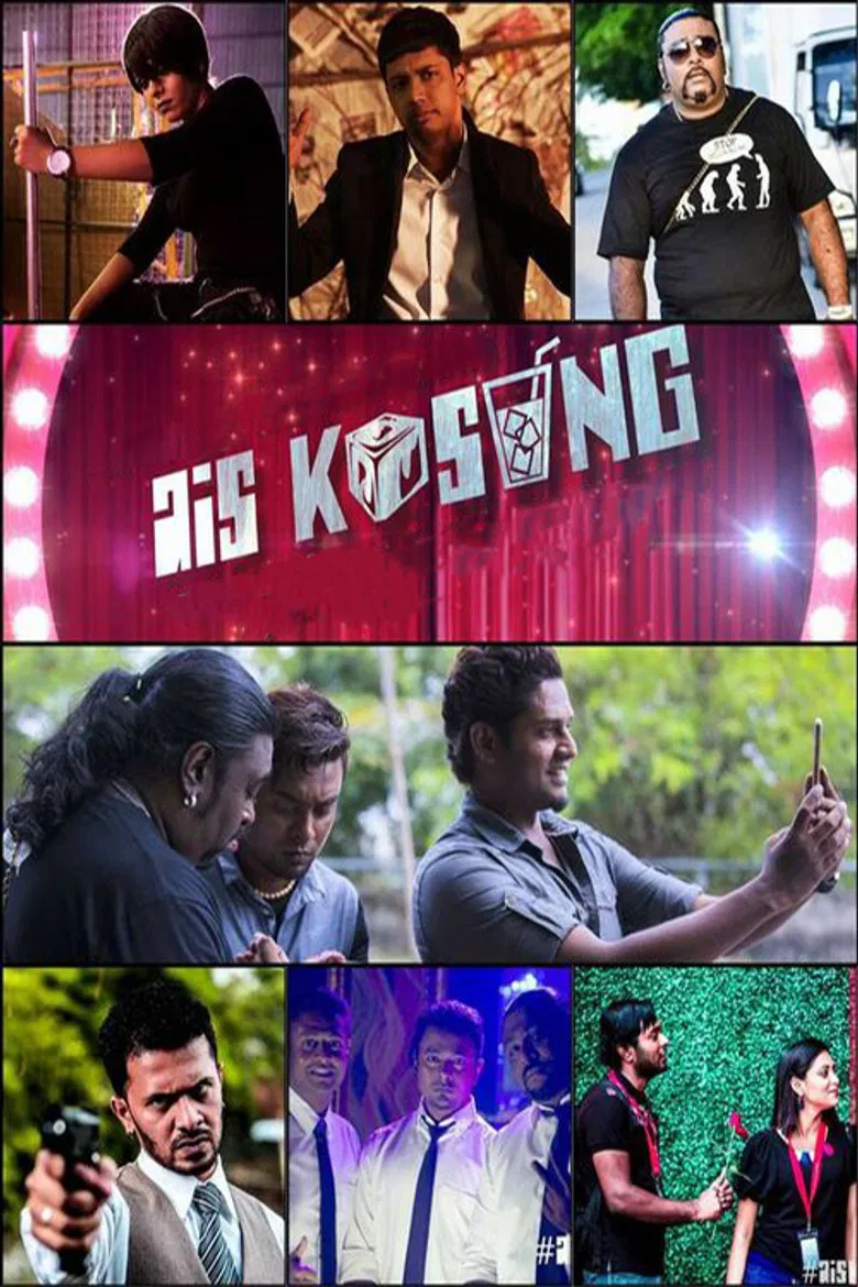 Ais Kosong poster background