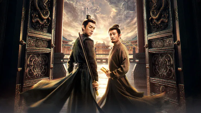 Su Wuming and Lu Lingfeng investigating