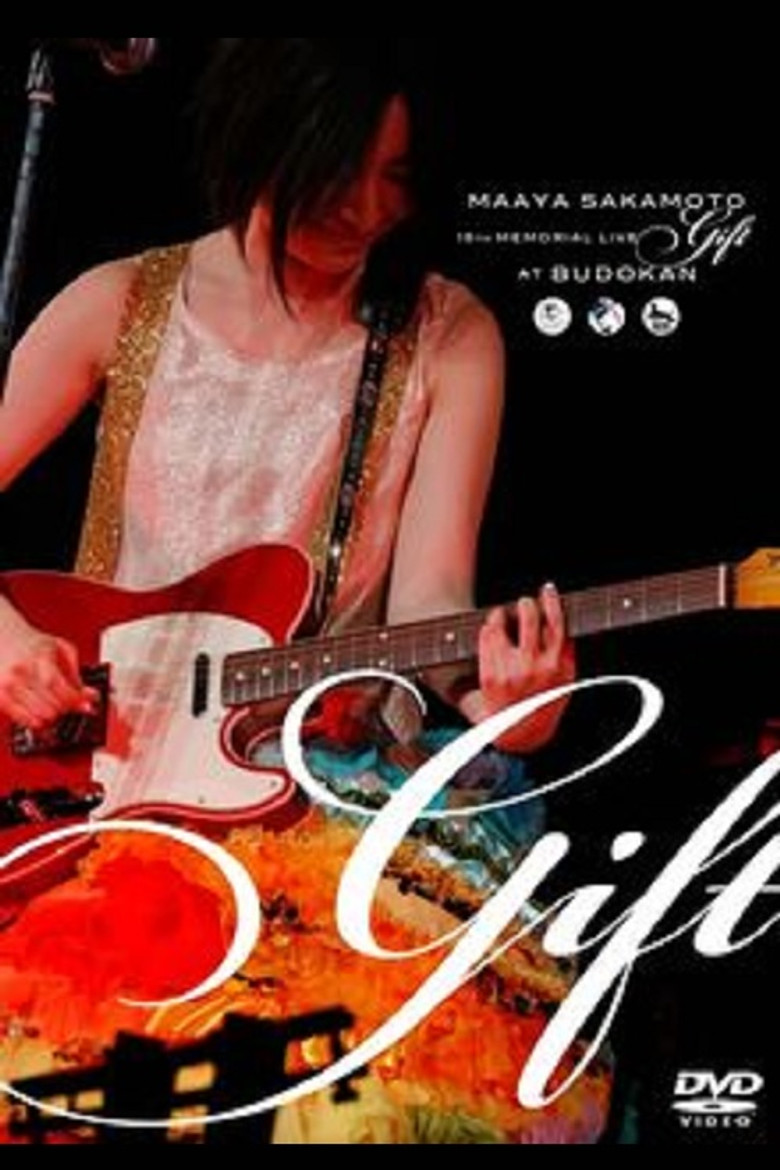 Maaya Sakamoto 15th Anniversary Live "Gift" at Nippon Budokan poster background