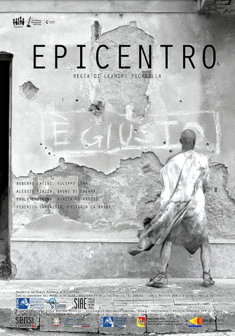 Epicentro poster background