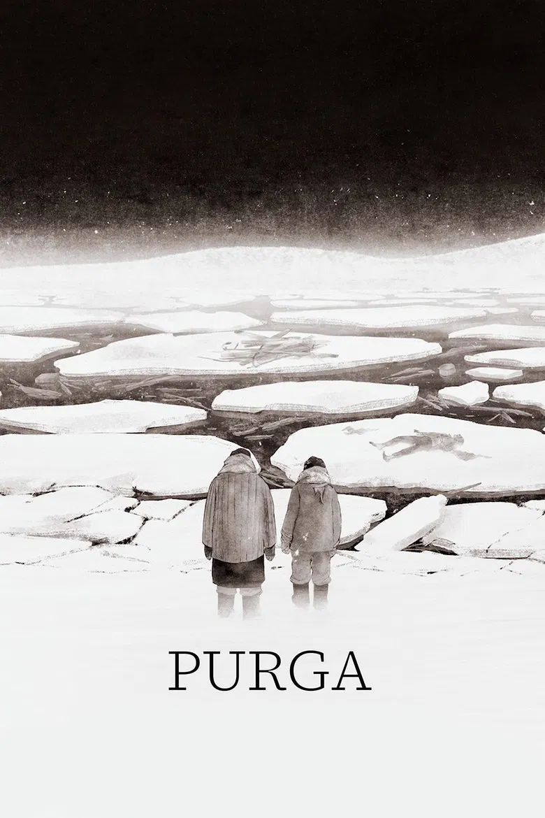 Purga poster background