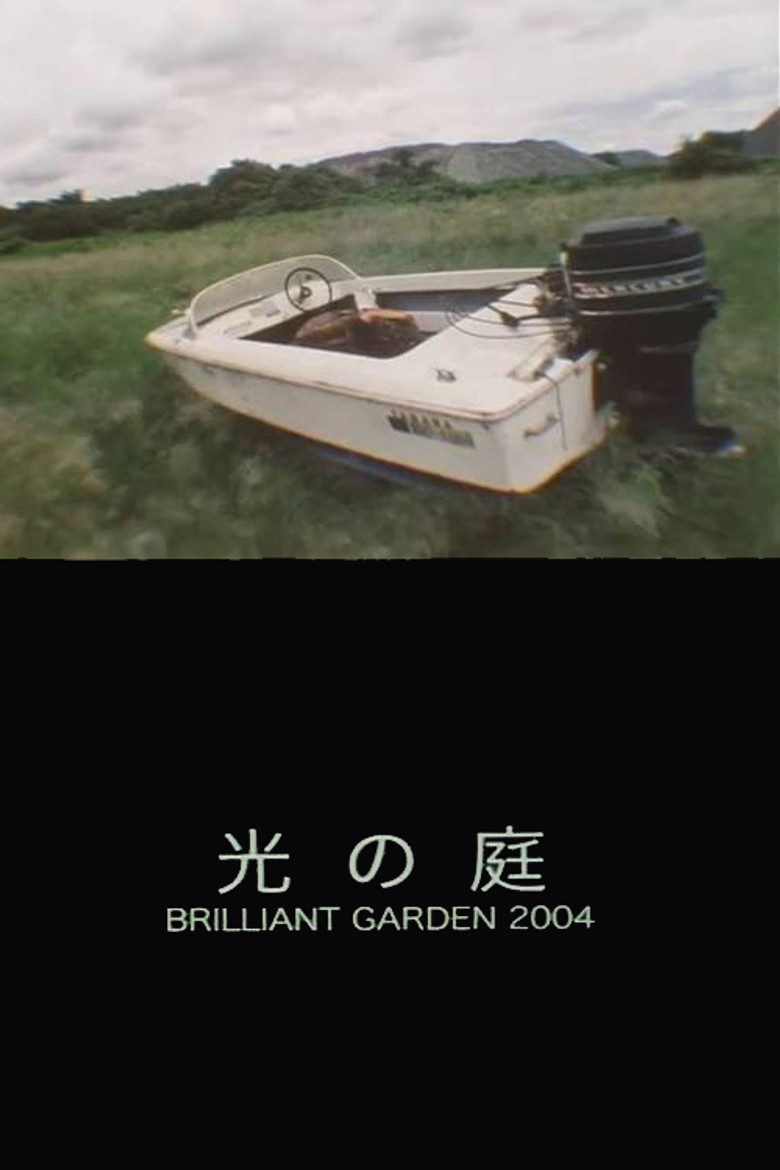 Brilliant Garden poster background