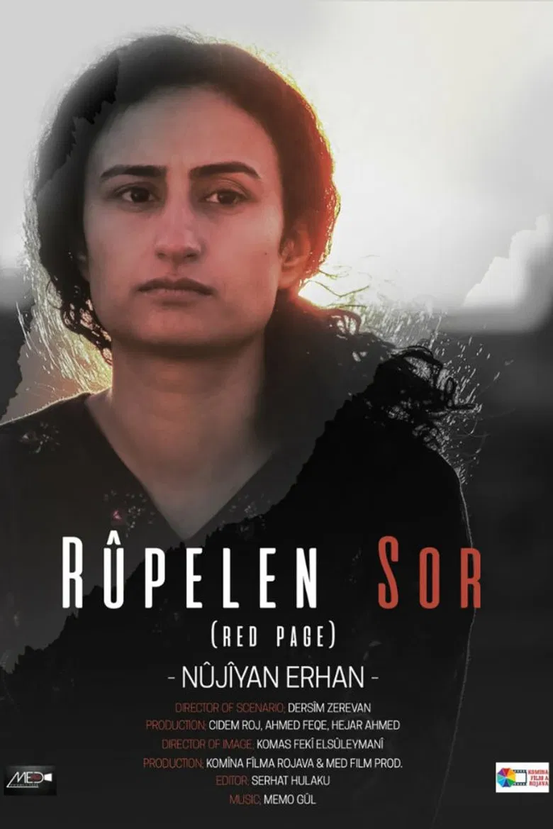 Red Pages poster background