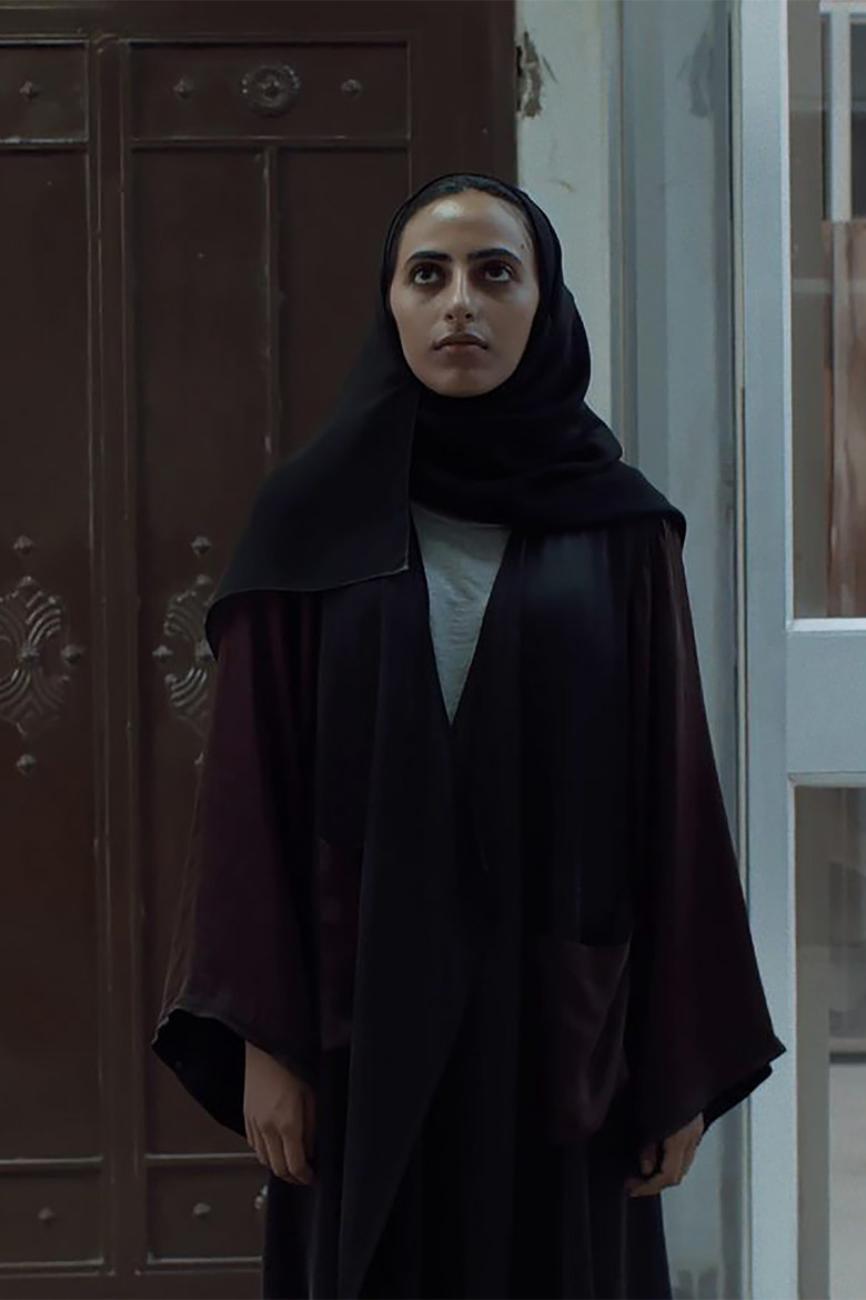 I Have Been Watching You All Along poster background