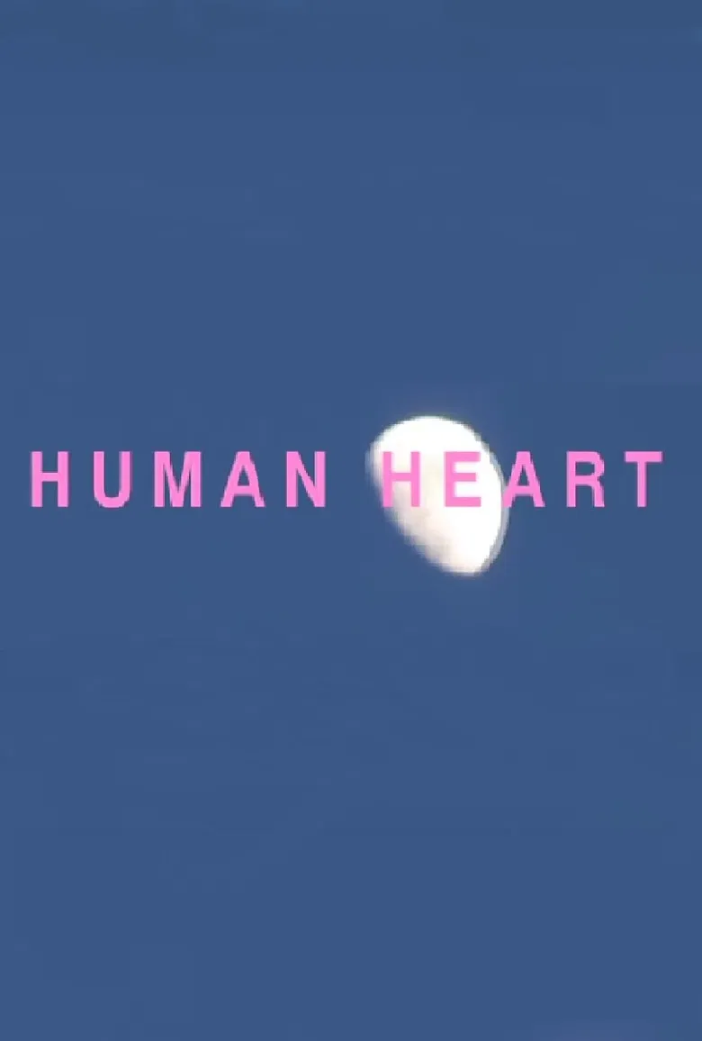 HUMAN HEART poster background
