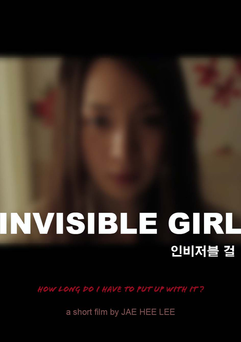 Invisible Girl poster background