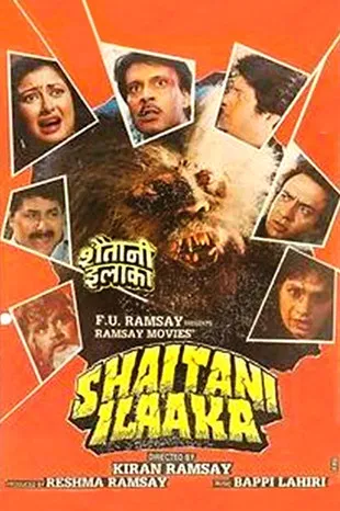 Shaitani Ilaaka poster background